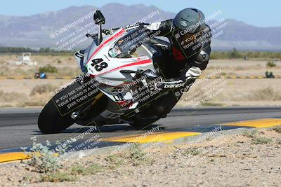 media/May-25-2024-TrackXperience (Sat) [[8ec55f75b9]]/2-Level 2/Session 3 (Turn 9 Inside)/